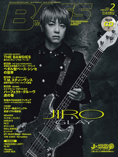 ○リットーミュージック出版「ベースマガジン 2013年02月号」