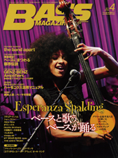 ○リットーミュージック出版「ベースマガジン 2011年04月号」