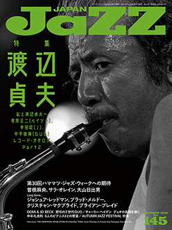 ○JAZZ JAPAN Vol.145 