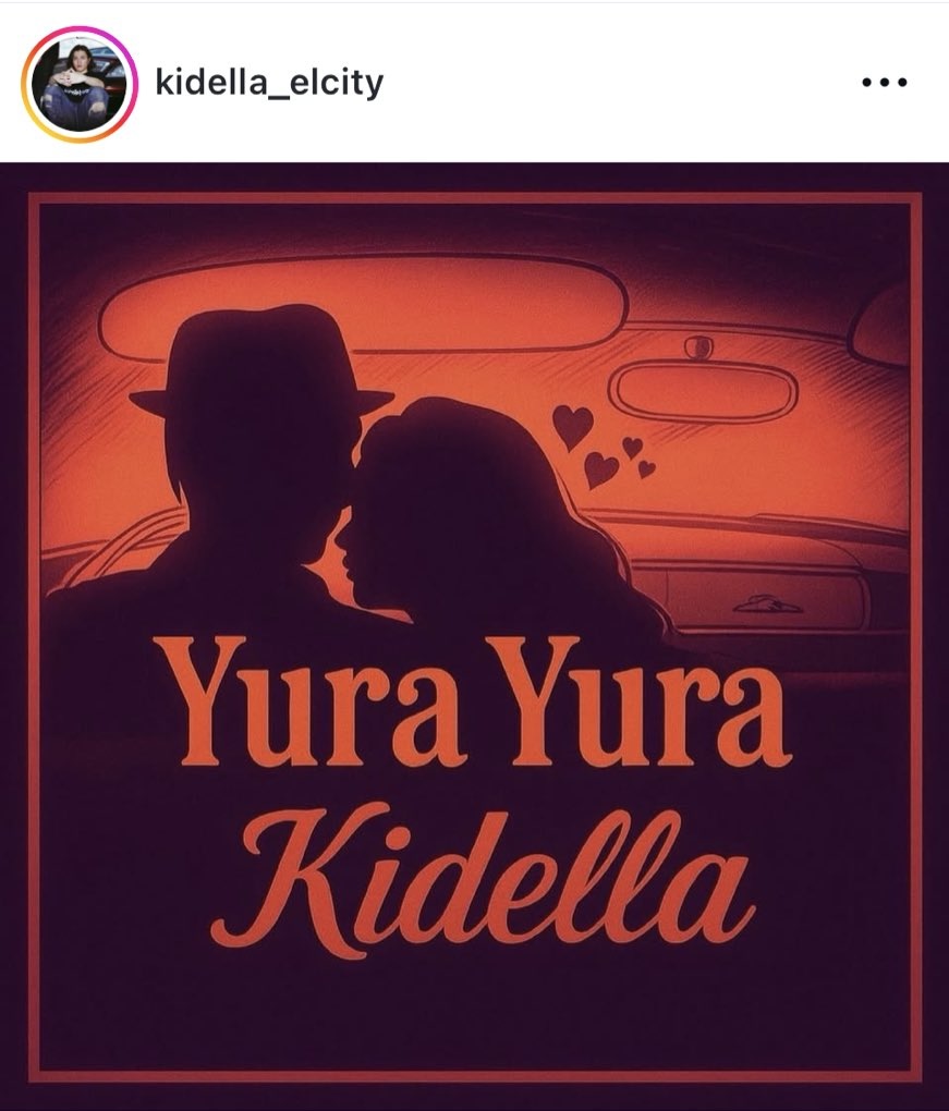 タイトル：Yura Yura